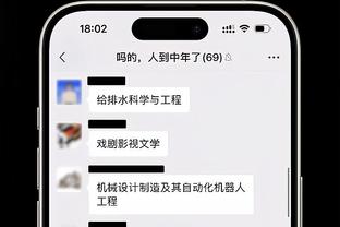 ?克莱32+5 库明加21+10 库里维金斯缺阵 勇士轻取爵士